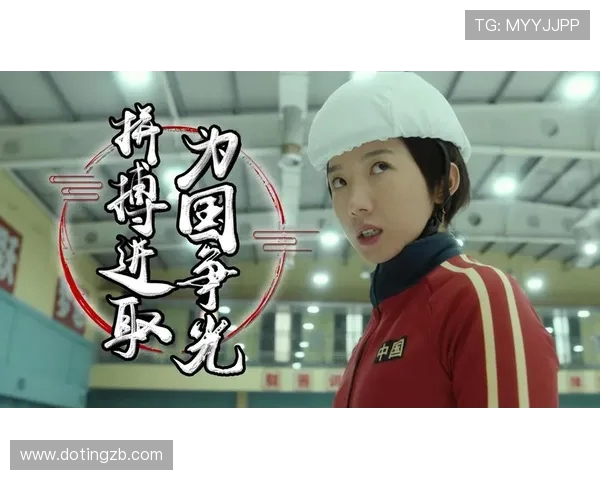 武汉篮球队的崛起之路洲际杯背后的奋斗与荣耀