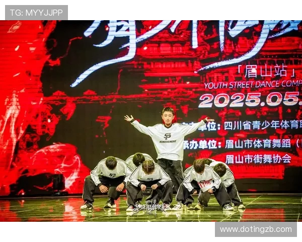 赛后复盘：西安街舞队与广州街舞队的团队协作与表现分析