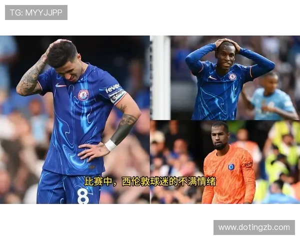 切尔西对阵狼队精彩在线直播全程回顾与赛后分析