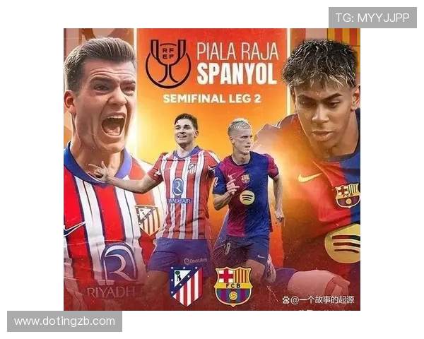 害尔塔主场迎战马竞能否打破对手连胜纪录精彩对决即将上演 害尔塔主场迎战马竞能否打破对手连胜纪录精彩对决即将上演