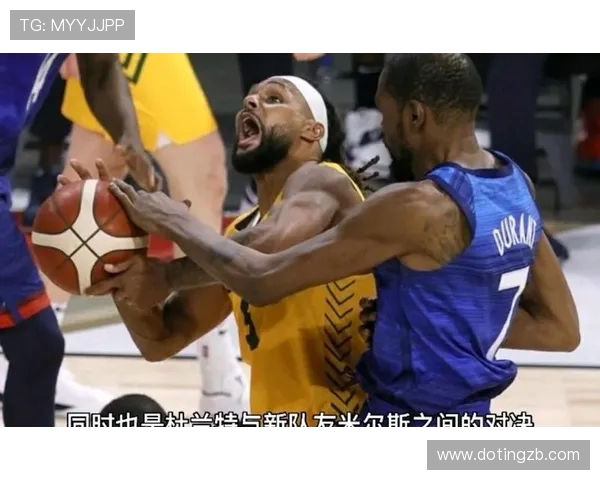 美国与澳大利亚精彩对决回放分析及比赛亮点回顾