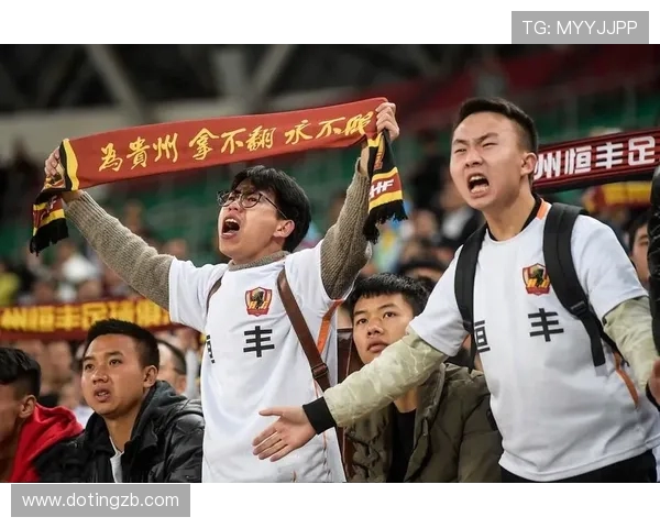 贵州恒丰迎战呼和浩特全力争胜展现球队实力与斗志