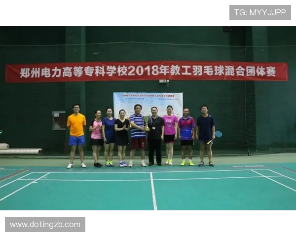 西安羽毛球队快攻革新之路：技术与战术的完美结合探索