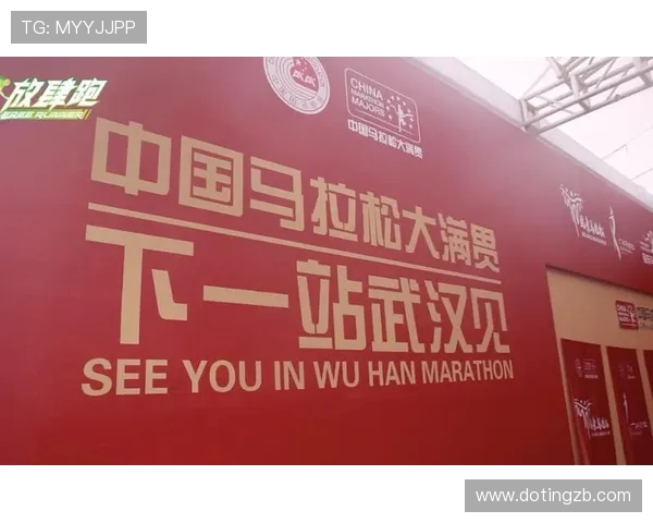 上海攀岩队在马拉松大满贯积分榜上以64分稳居第一名 上海攀岩队在马拉松大满贯积分榜上以64分稳居第一名