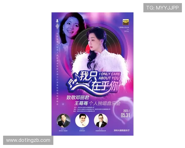 专访陈丽揭示王者荣耀背后的成功秘诀与未来发展方向 专访陈丽揭示王者荣耀背后的成功秘诀与未来发展方向