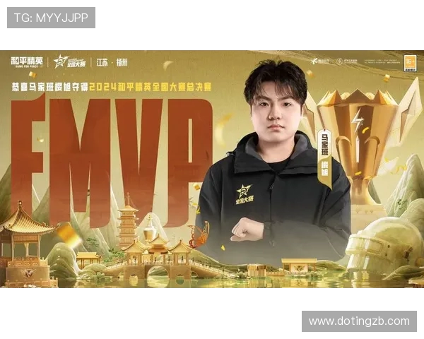 和平精英最新状态排行榜揭晓FPX战队荣登第七名引发关注